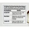 EVA OPTIMUM CARE RECIPE COCONUT SCENT NOURISHING BLEND — SHAMPOO FOR DAMAGED HAIR 350 ML